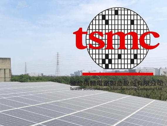  TSMC эрчим хүчний асар том стратегийн хамтын ажиллагаа